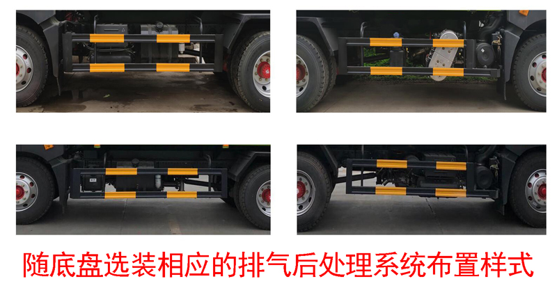 东风D915立方吸粪车