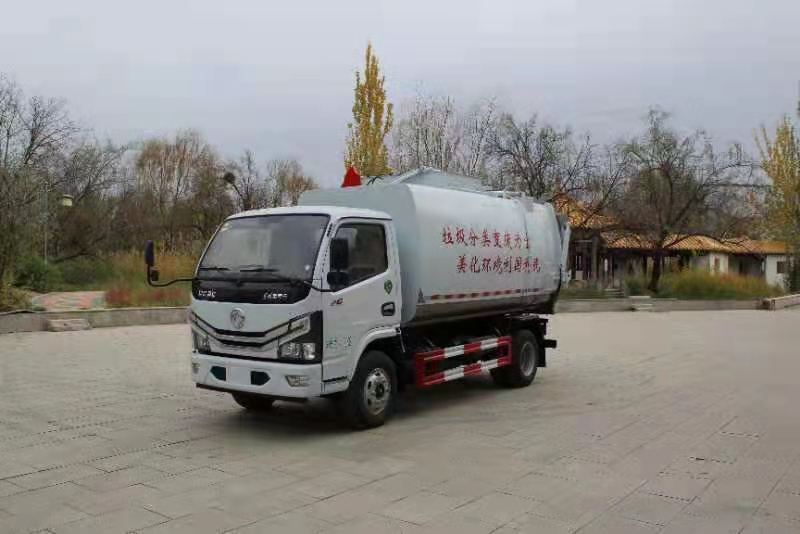 蓝牌10立方挂桶垃圾车