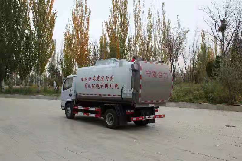 蓝牌10立方挂桶垃圾车